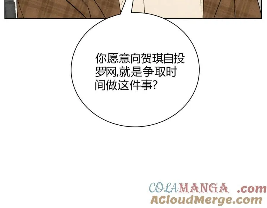 060计划28