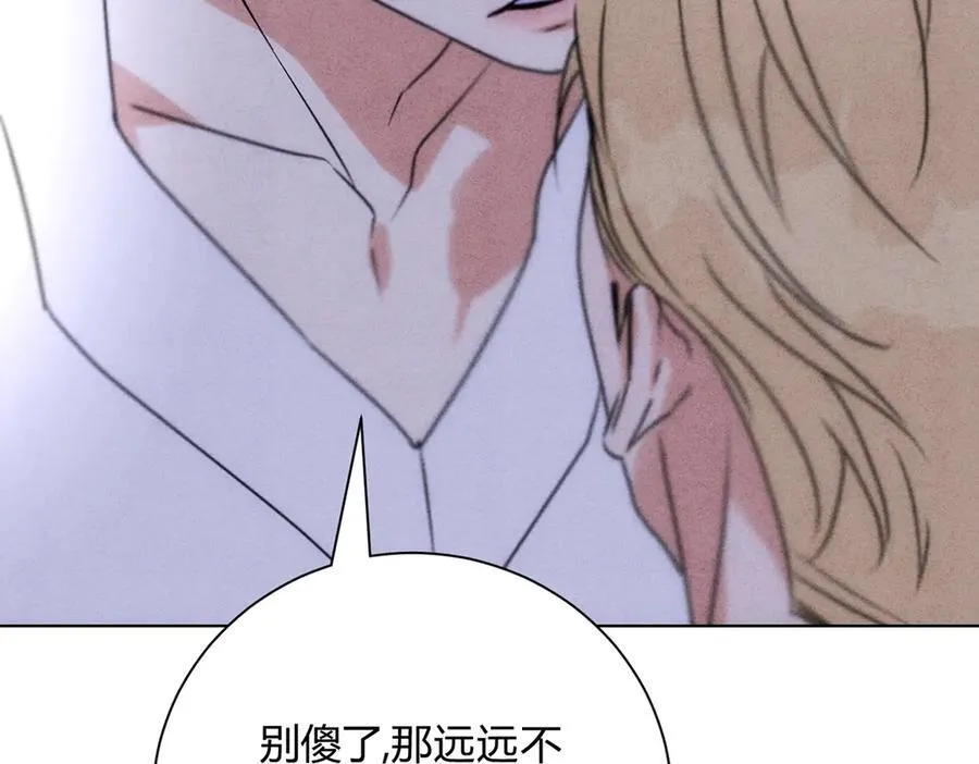 060计划79