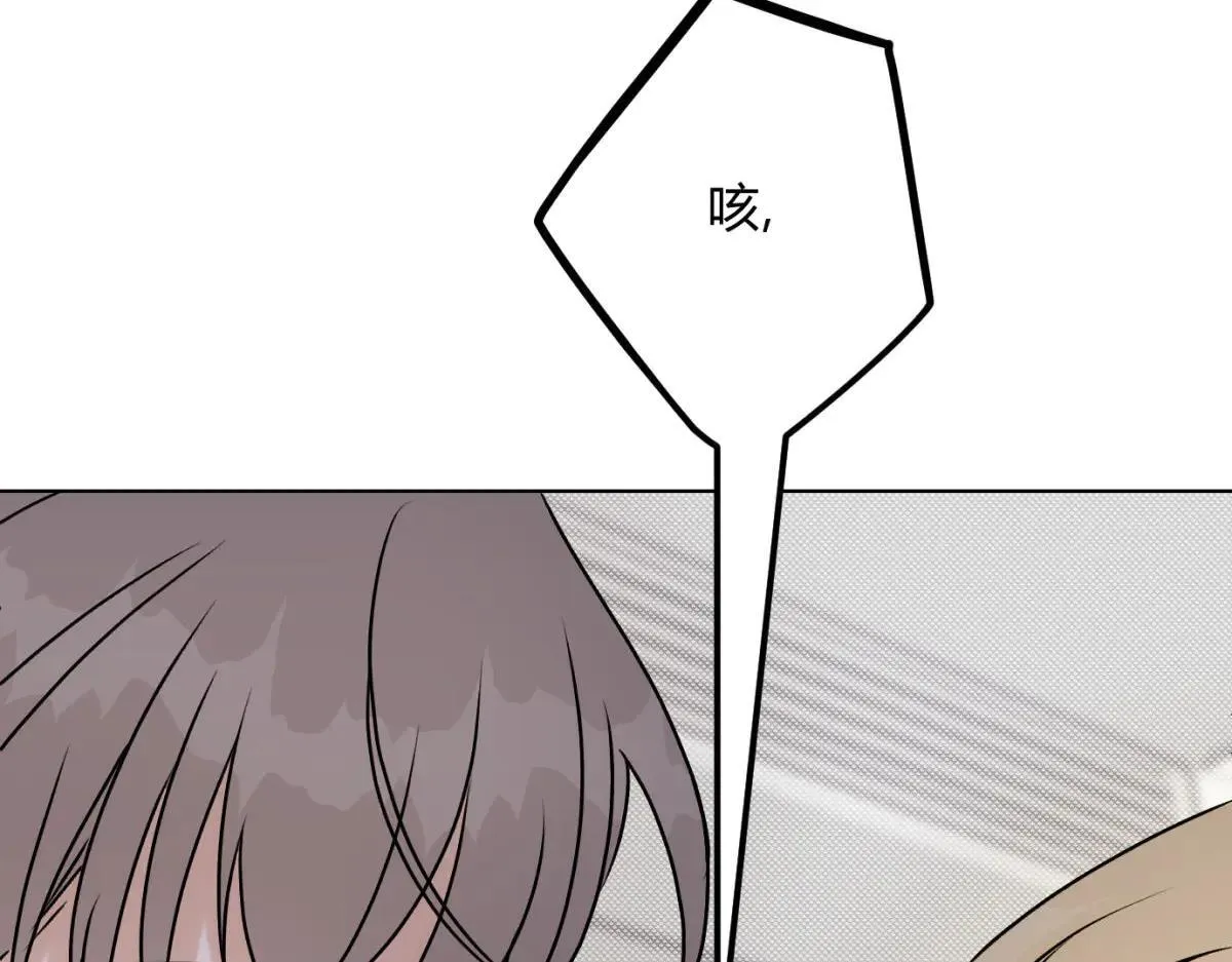 063天天说爱你27