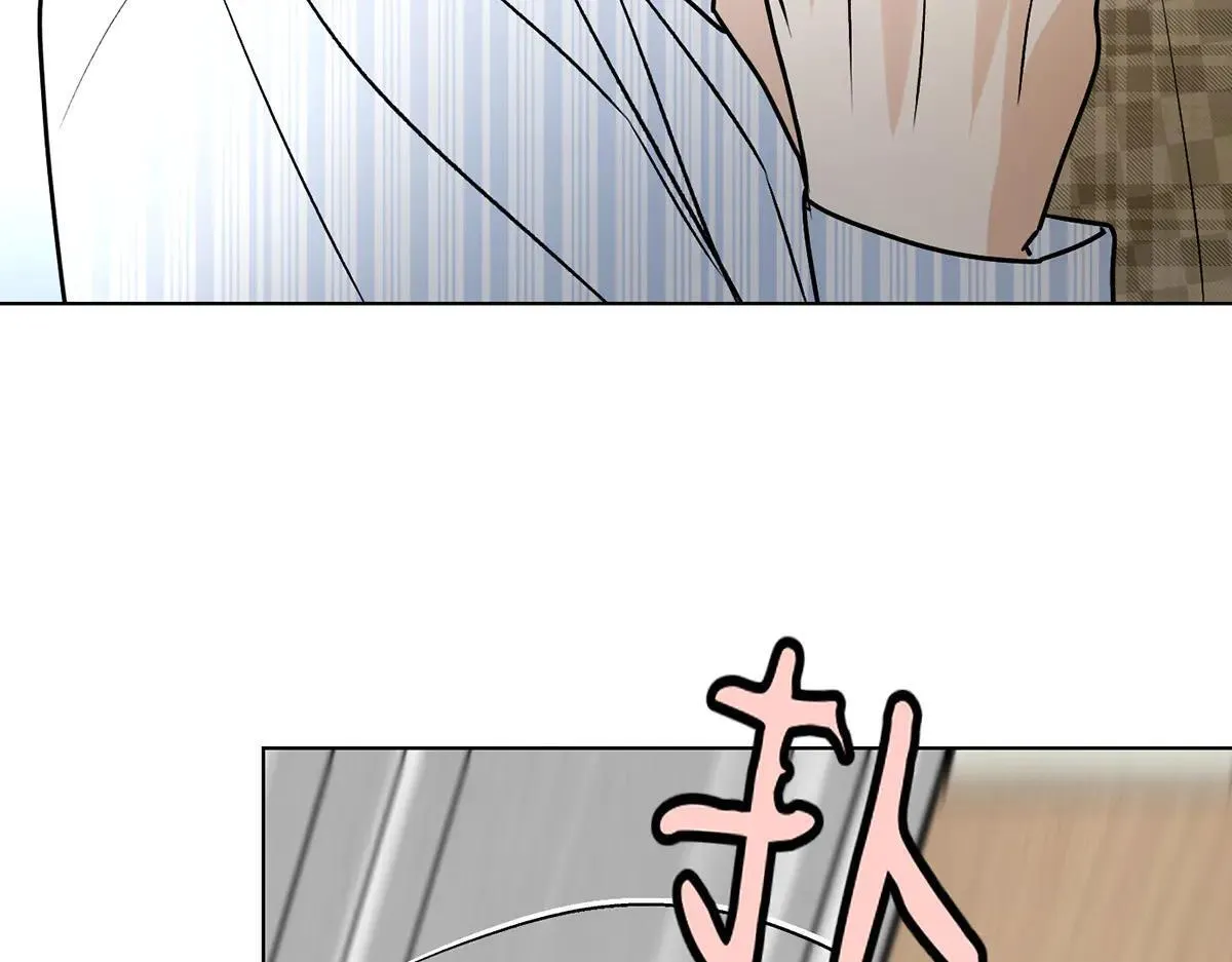 063天天说爱你97