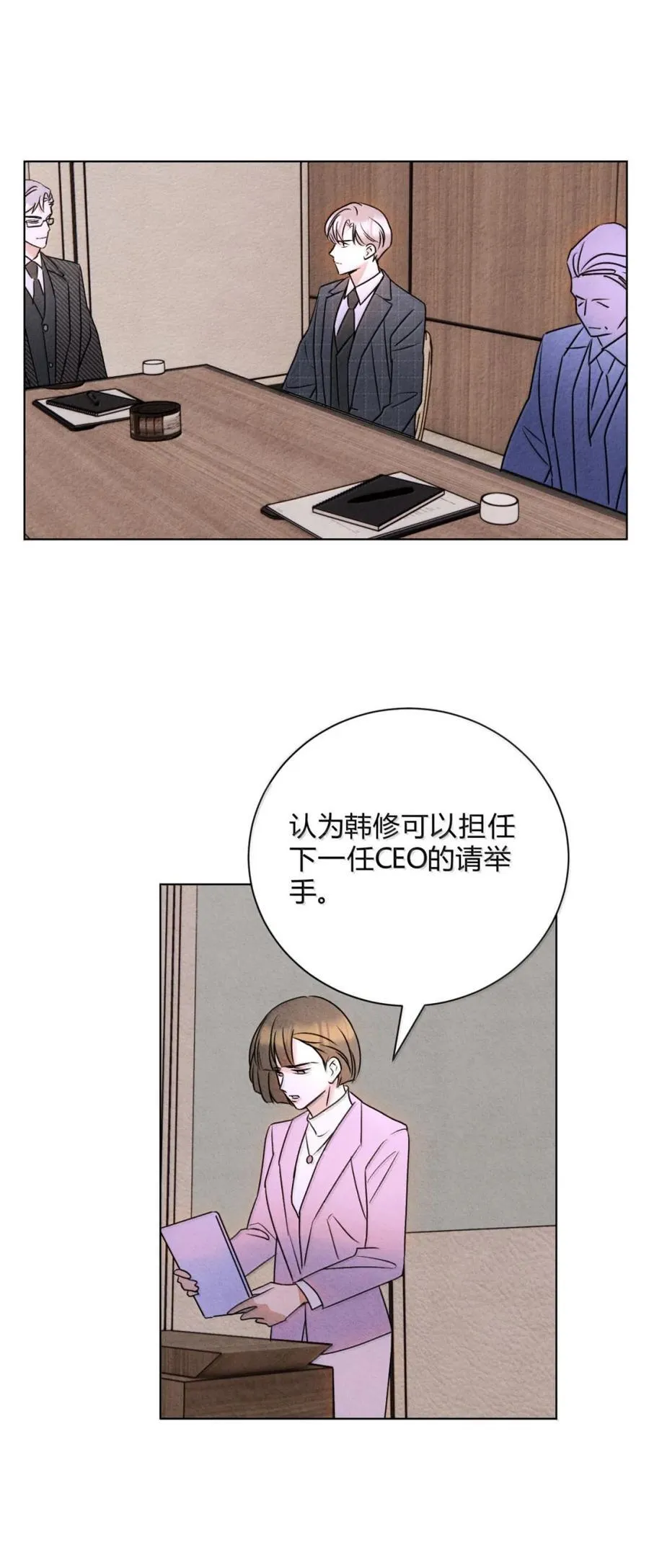 058 神秘人物32