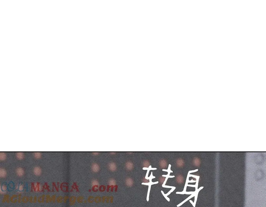 061特别约会116