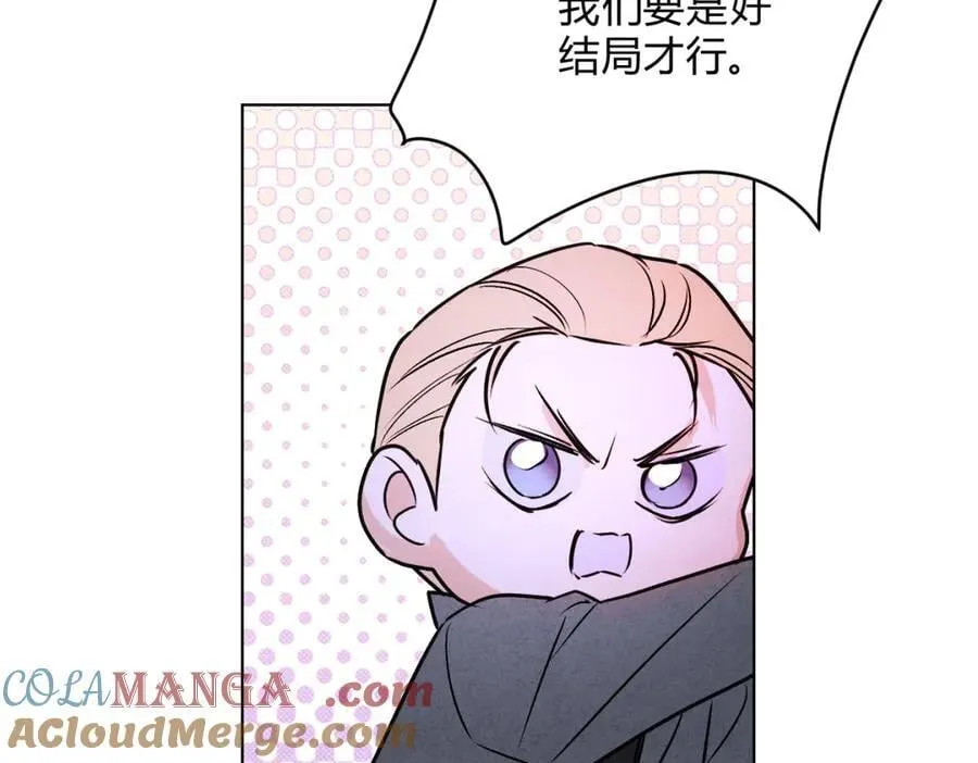 061特别约会108