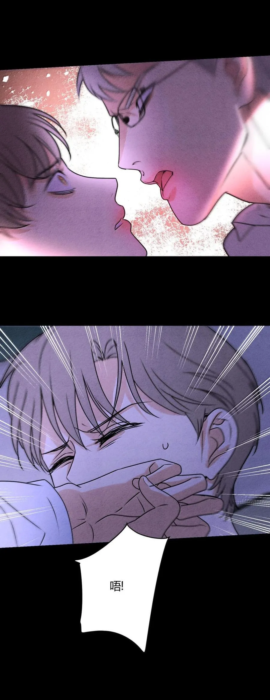 057 出口恶气22