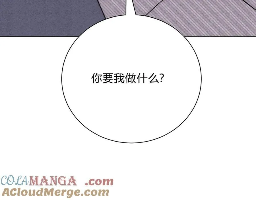 060计划64