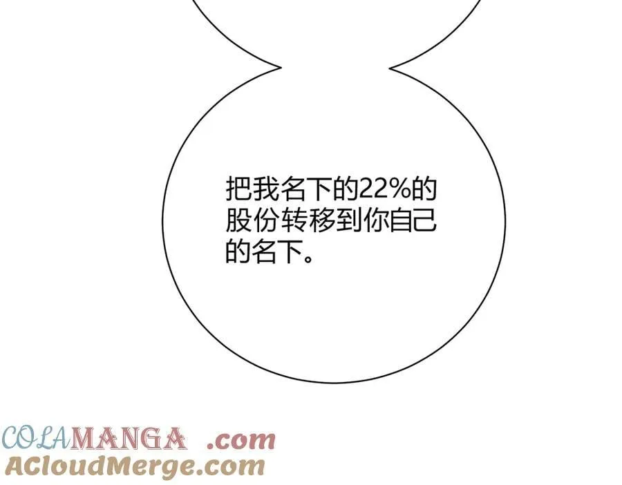 060计划68