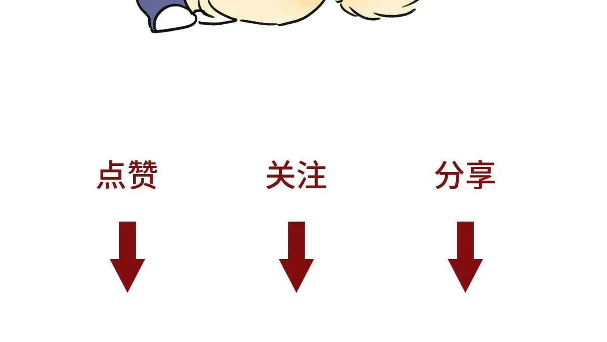 063天天说爱你110