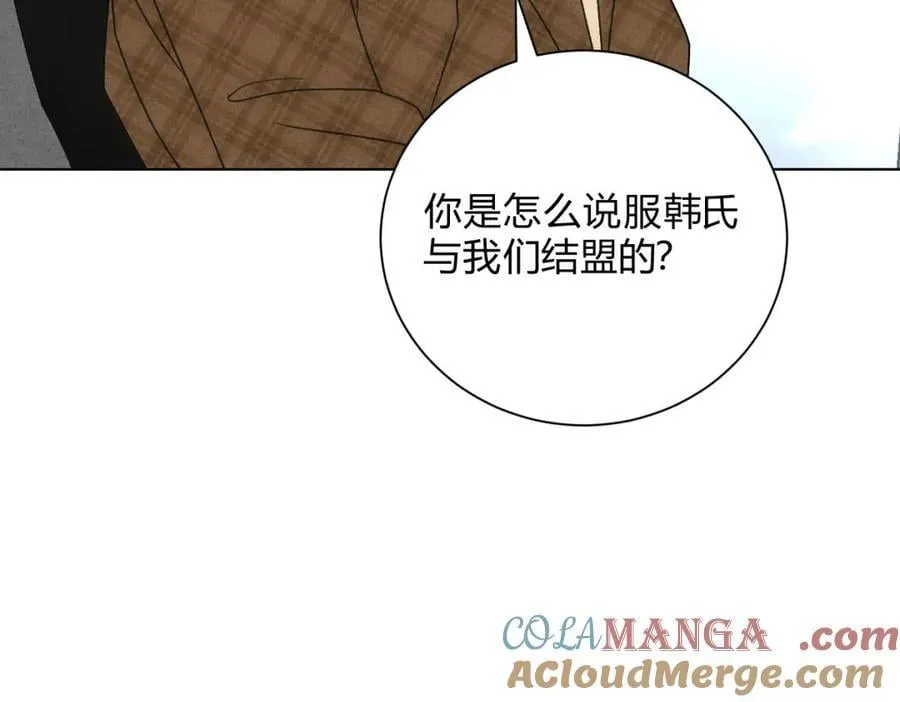 060计划8