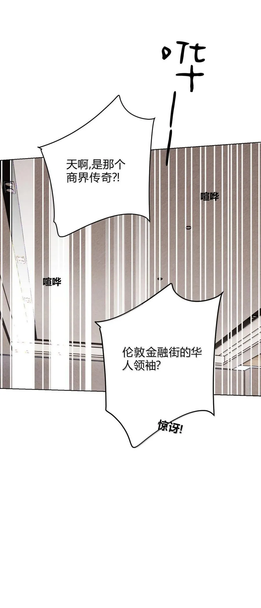 059 解释一下10