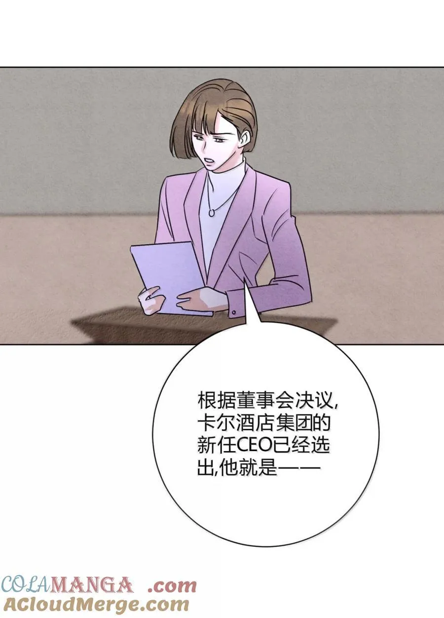 058 神秘人物42