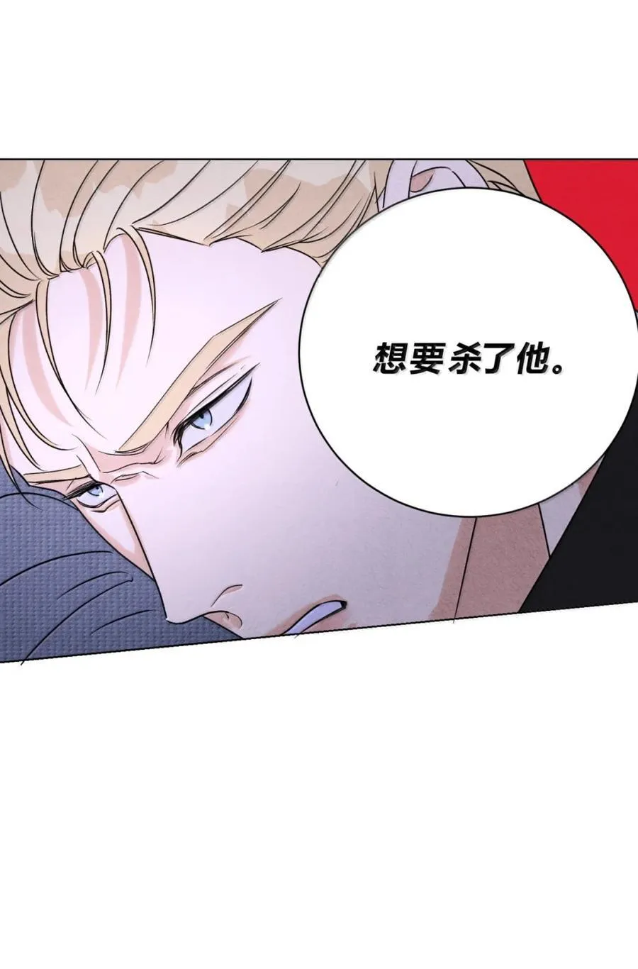 058 神秘人物14