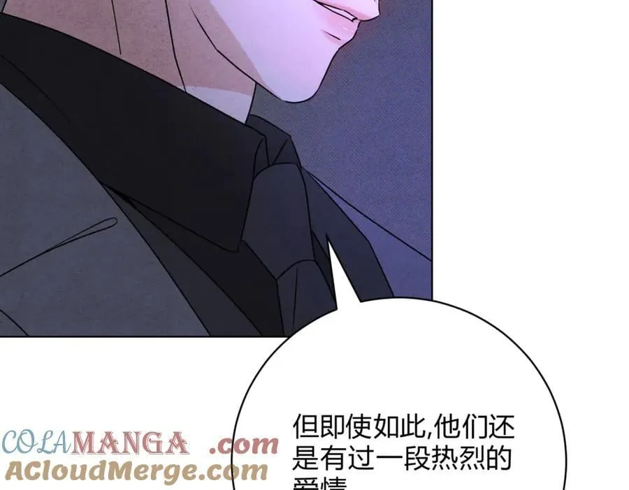 061特别约会76