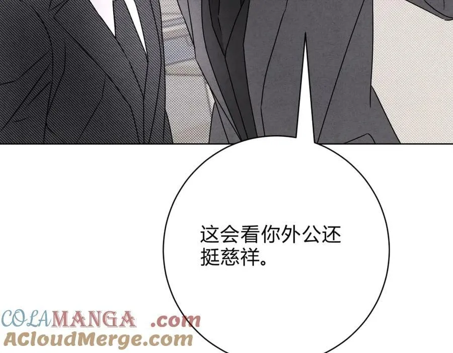 061特别约会40