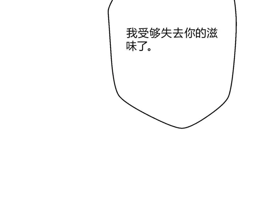 060计划47