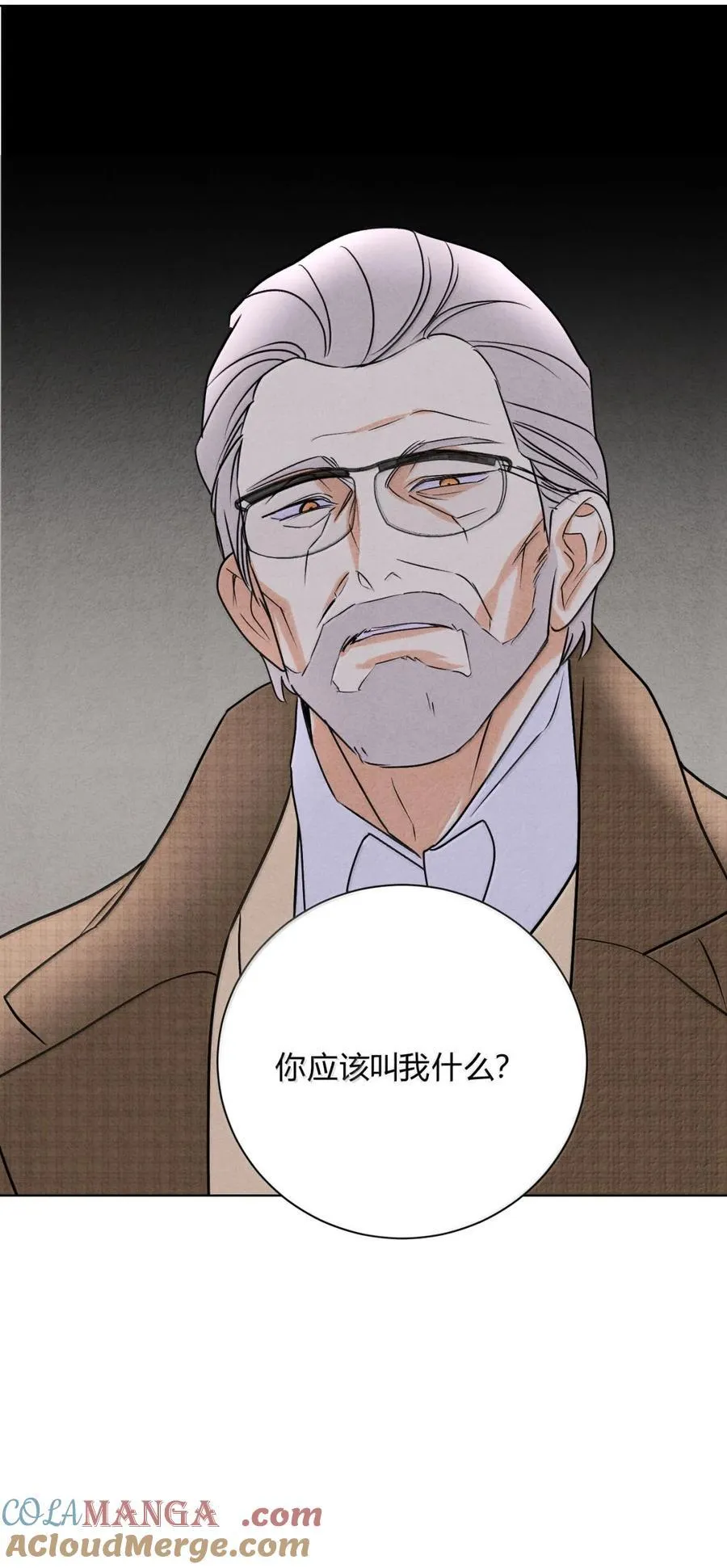 059 解释一下21