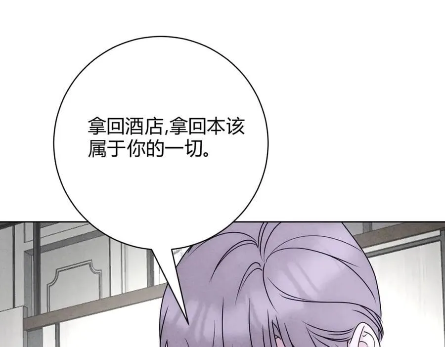 060计划42