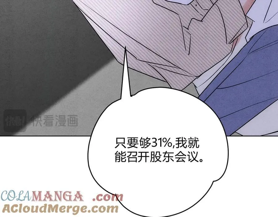 060计划76