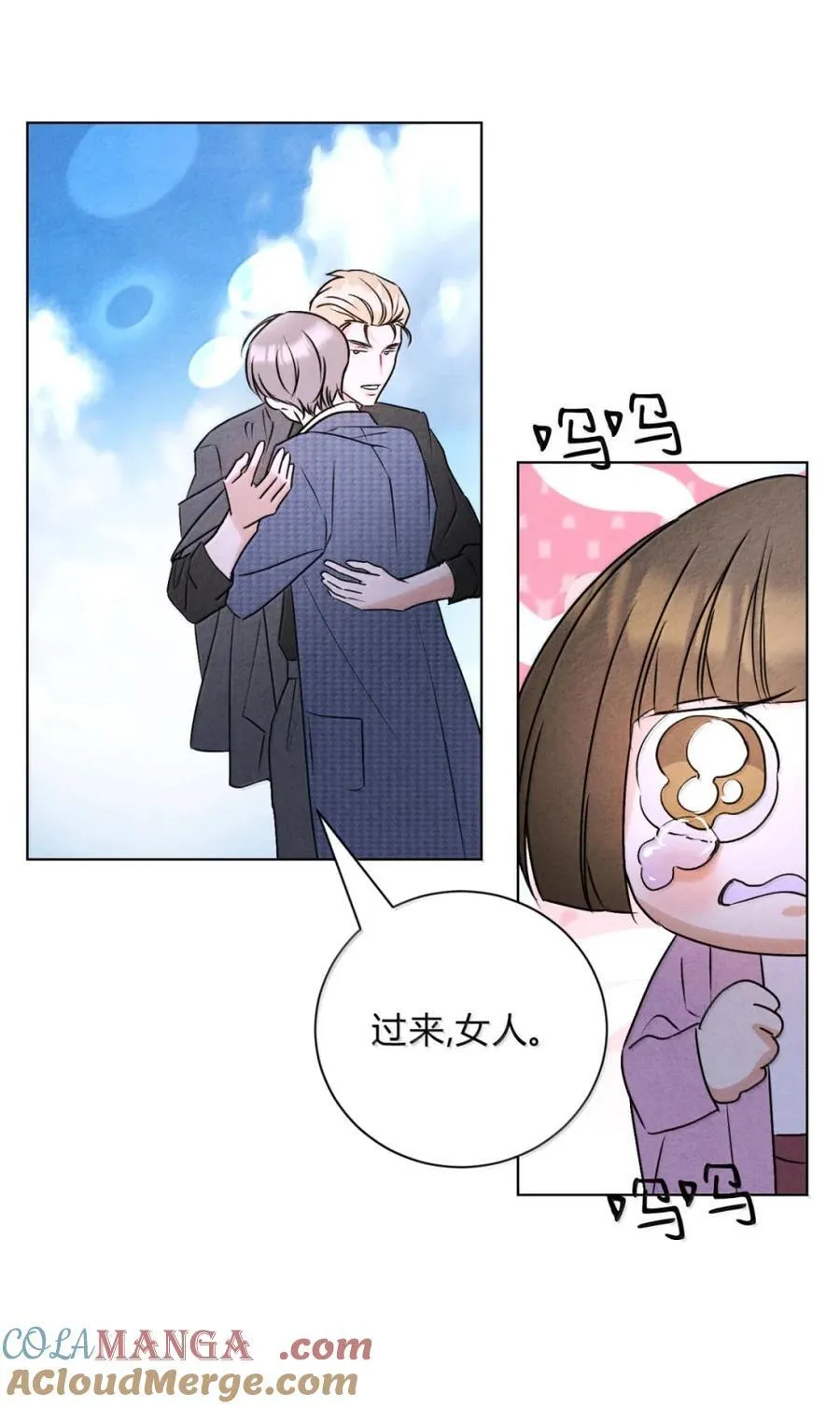 058 神秘人物18