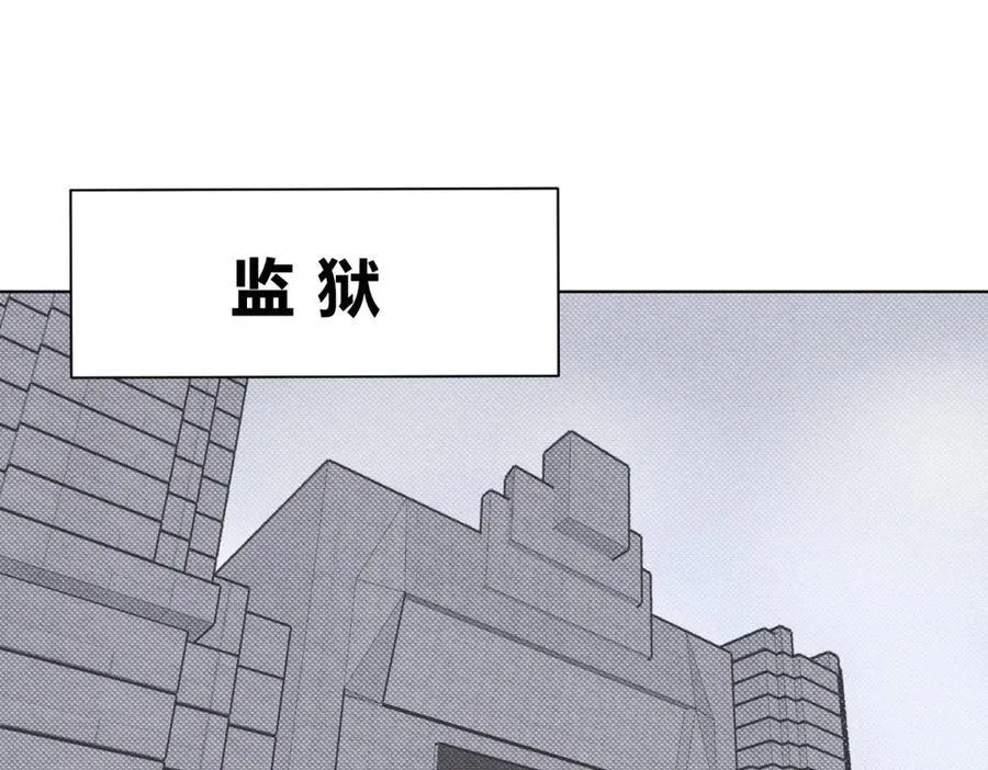 061特别约会110