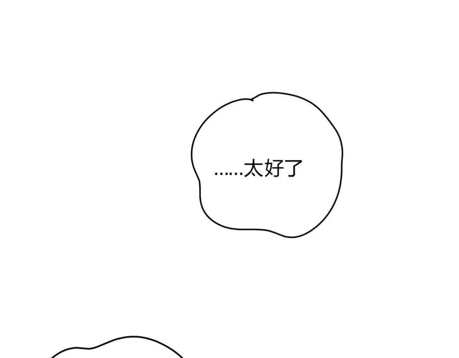 062进一步114