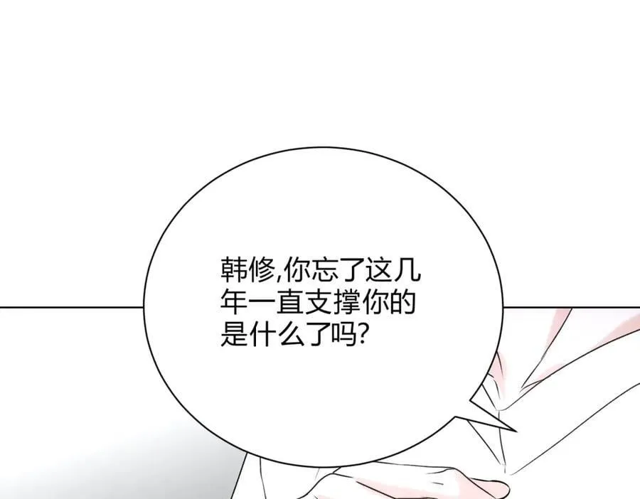 060计划37