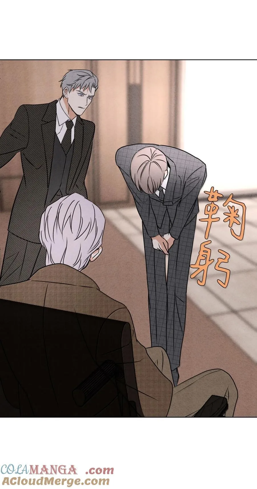 059 解释一下27