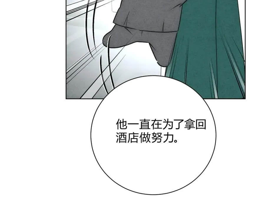 060计划17