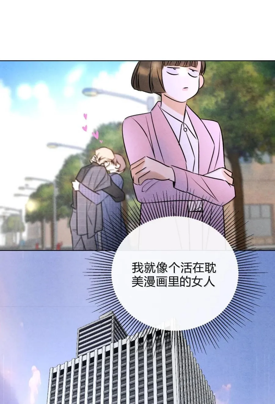058 神秘人物28
