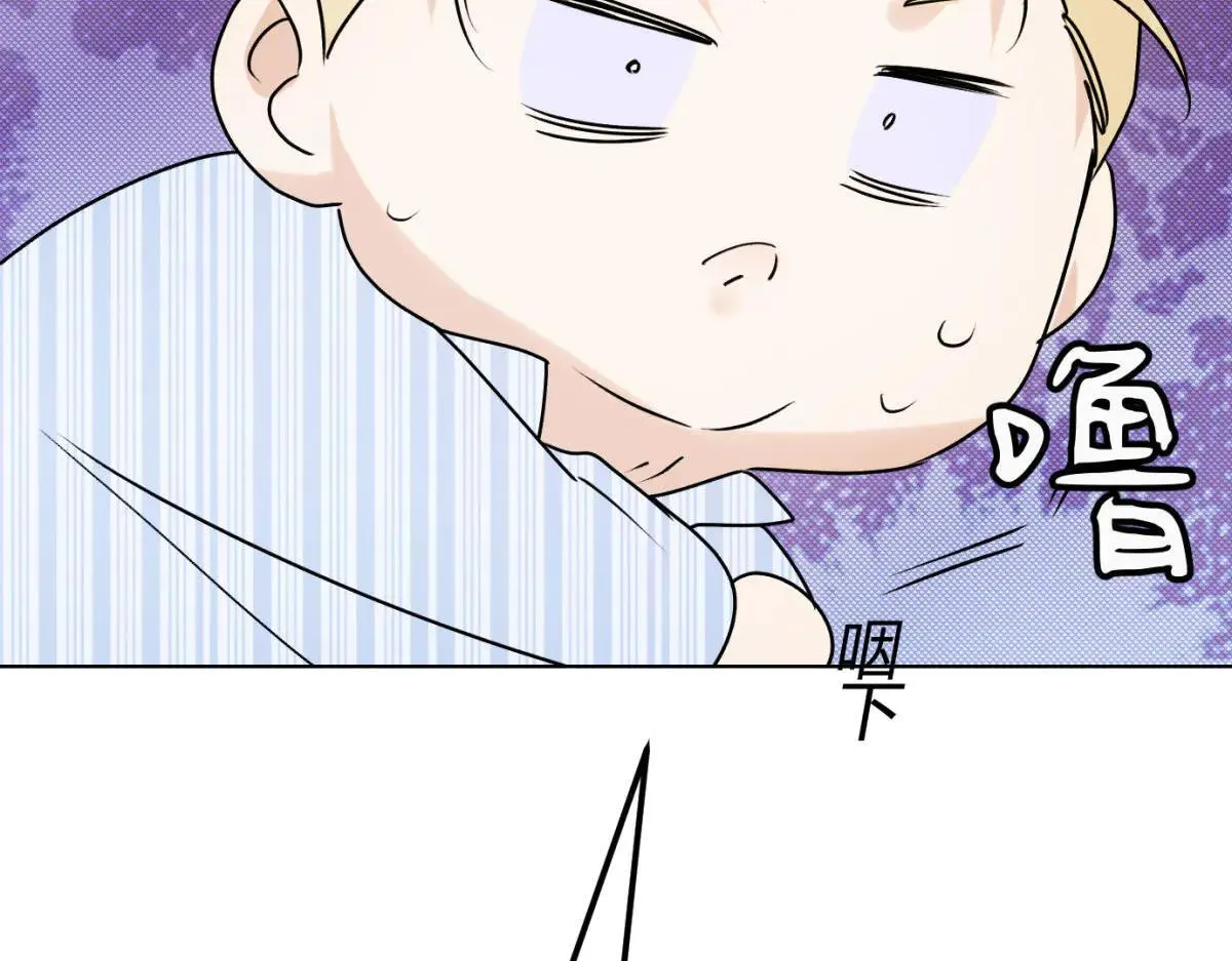 063天天说爱你37