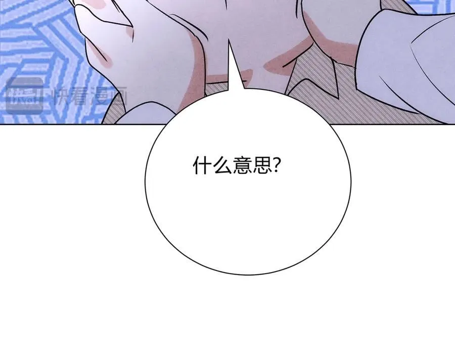 060计划99