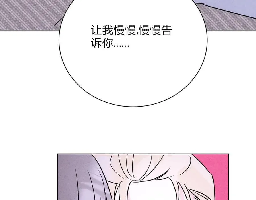 060计划102