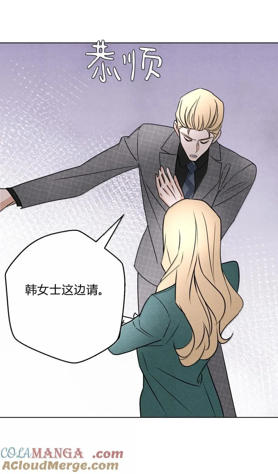 059 解释一下51