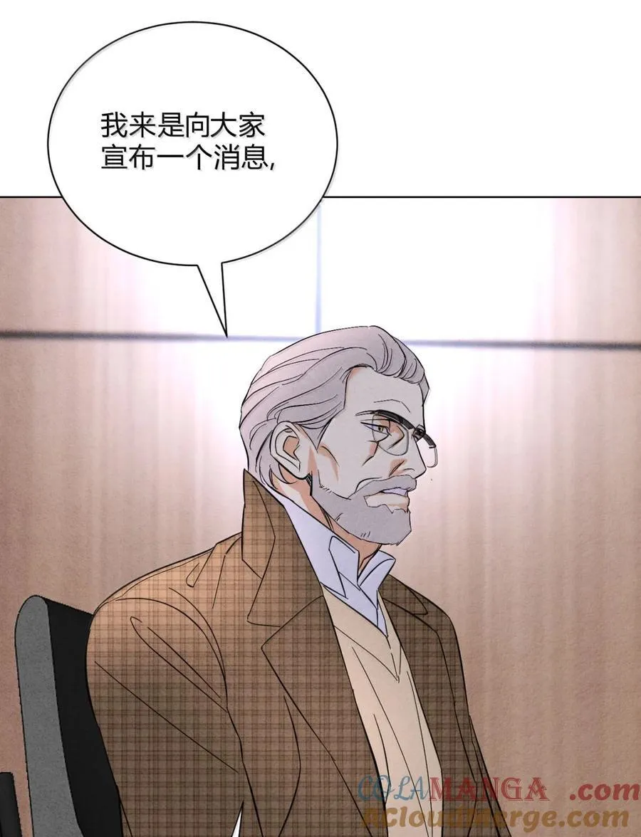 059 解释一下12