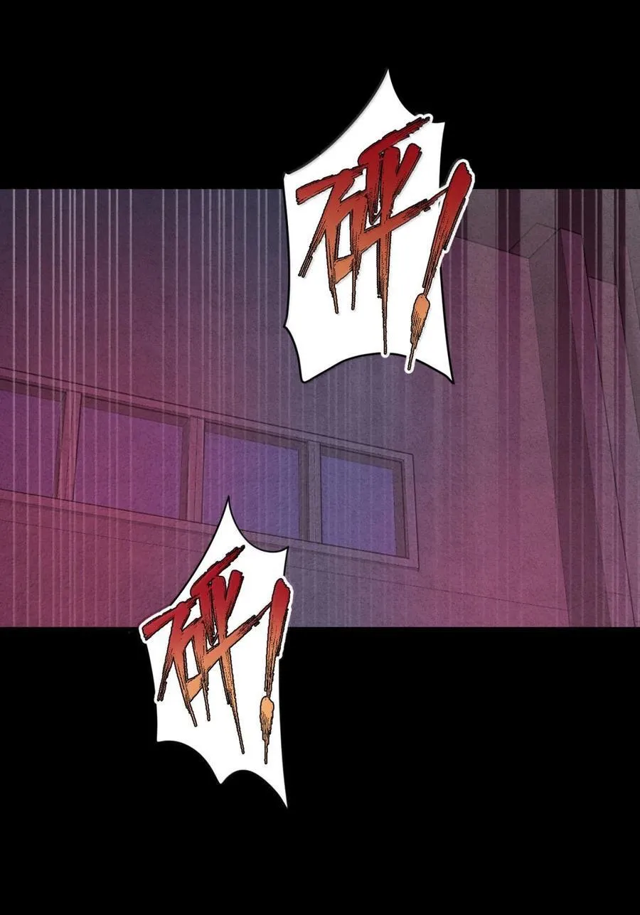 057 出口恶气38