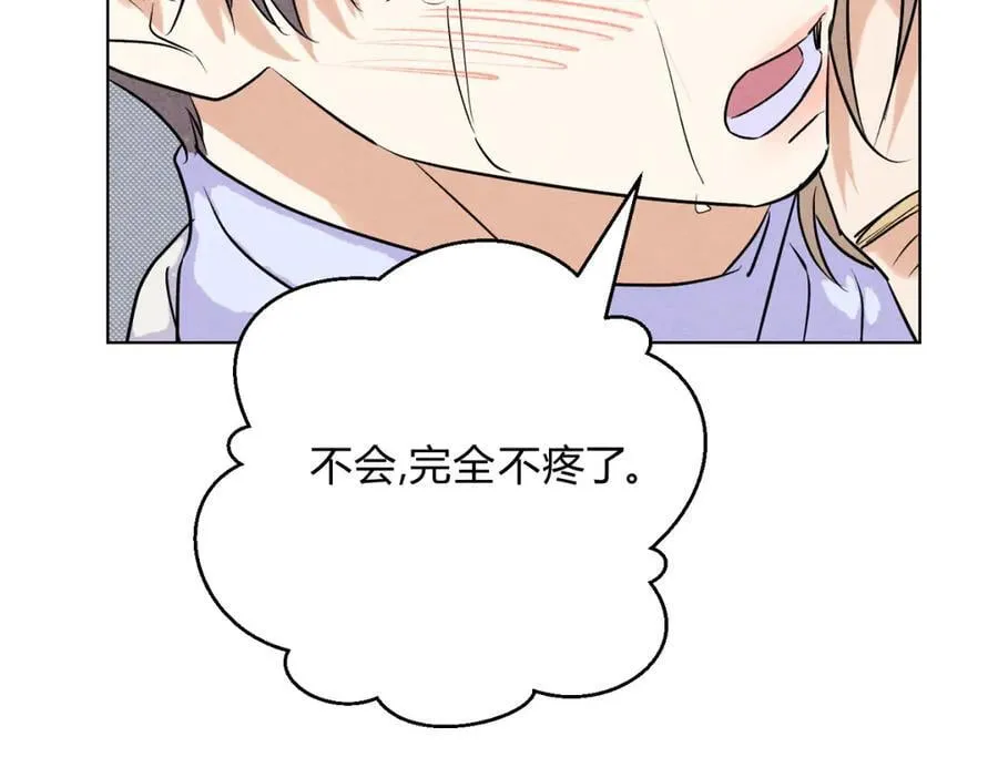 062进一步113