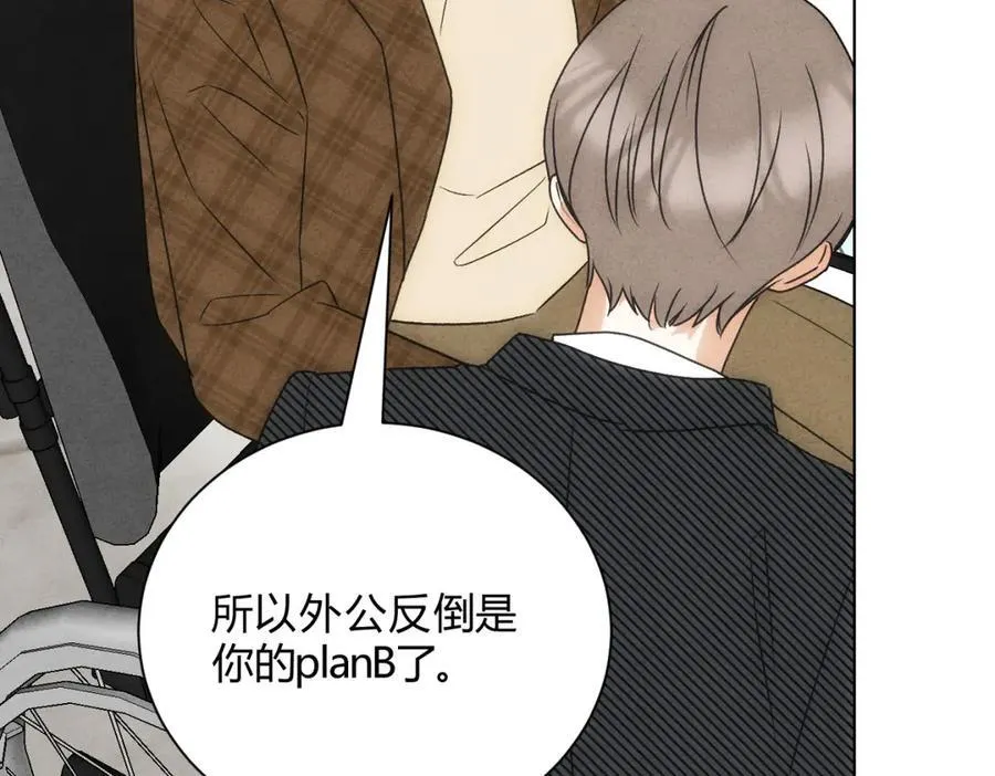 060计划13