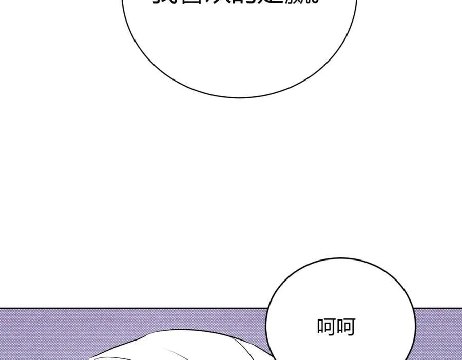 061特别约会18