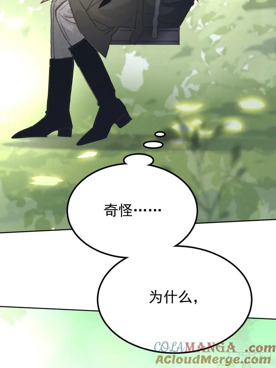 第七十四话 承担27