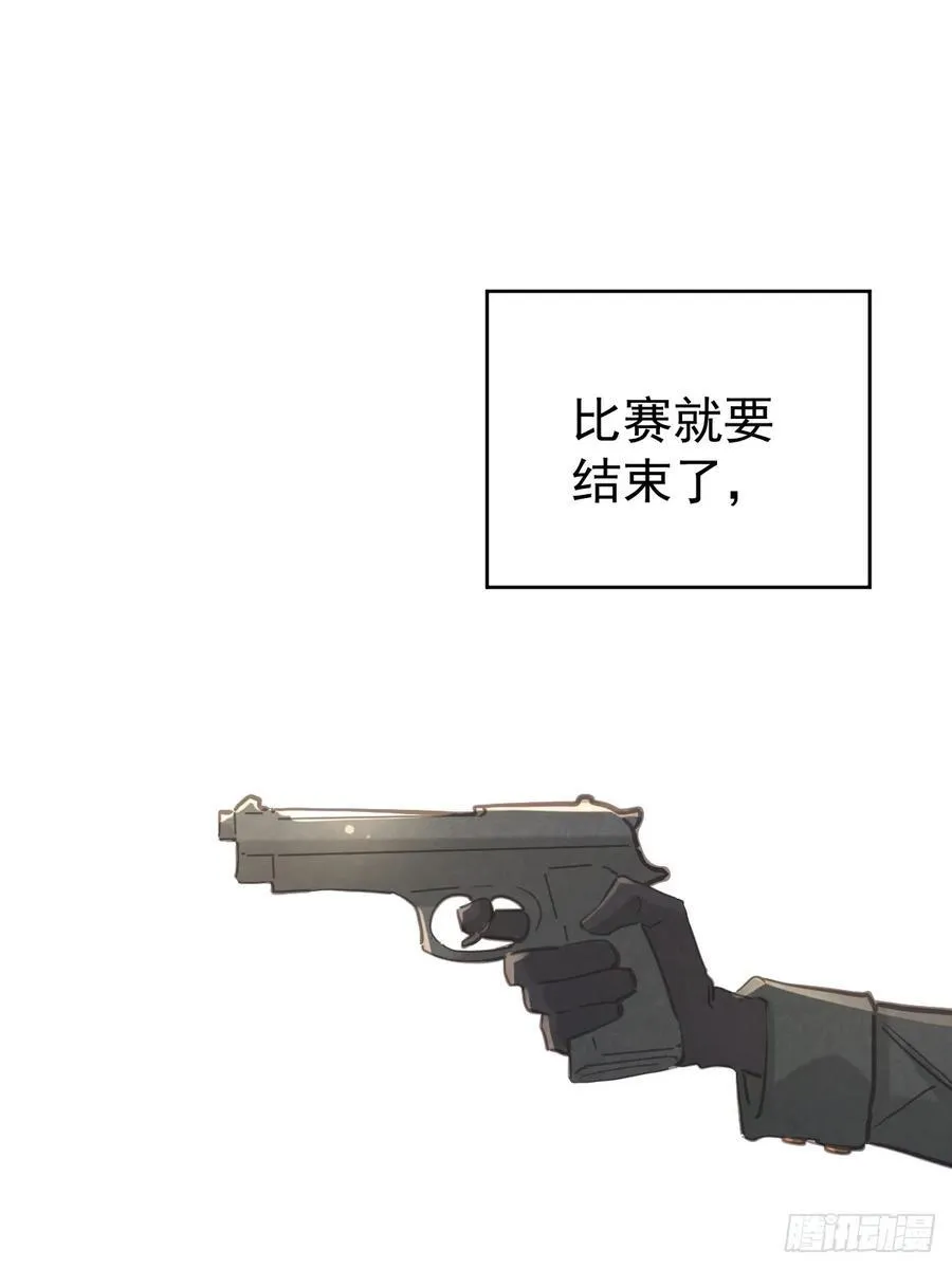 第七十五话 渗透49