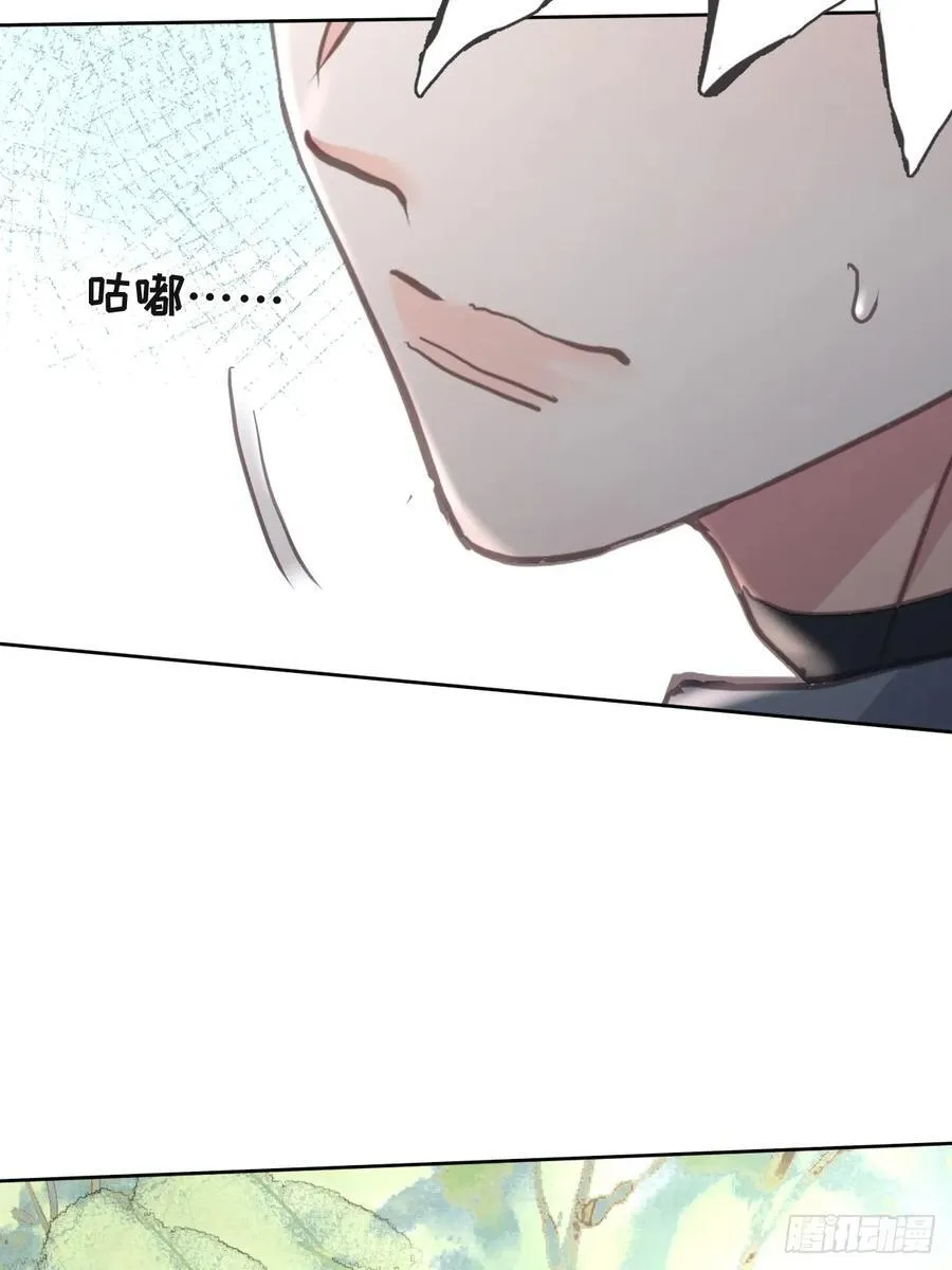 第七十二话 委屈46