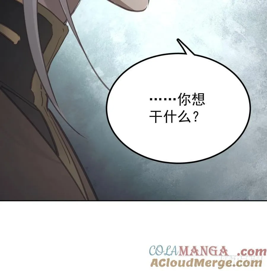 第七十一话 自重45