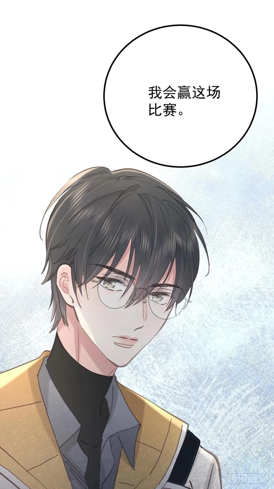 第七十三话 会赢55