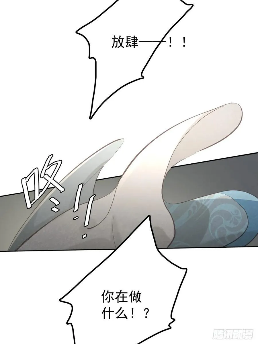 第七十话 体会23