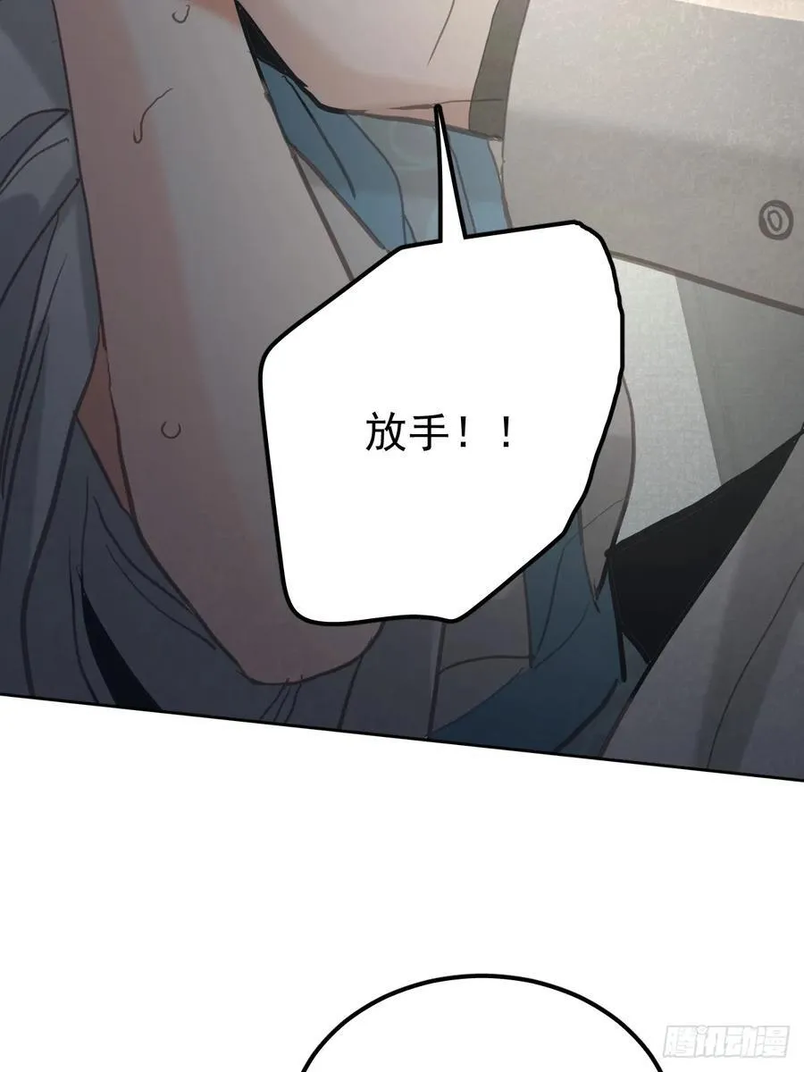 第七十话 体会28