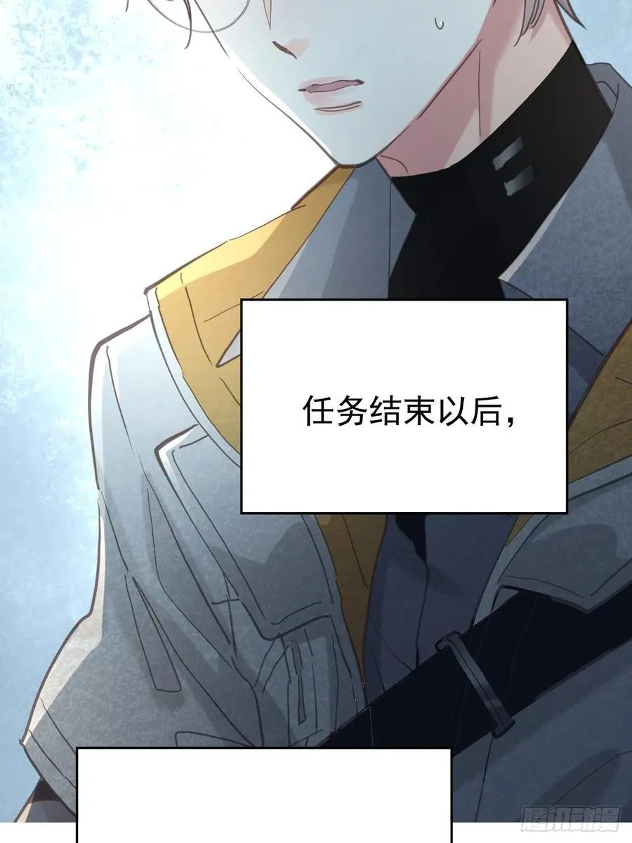 第七十话 体会2