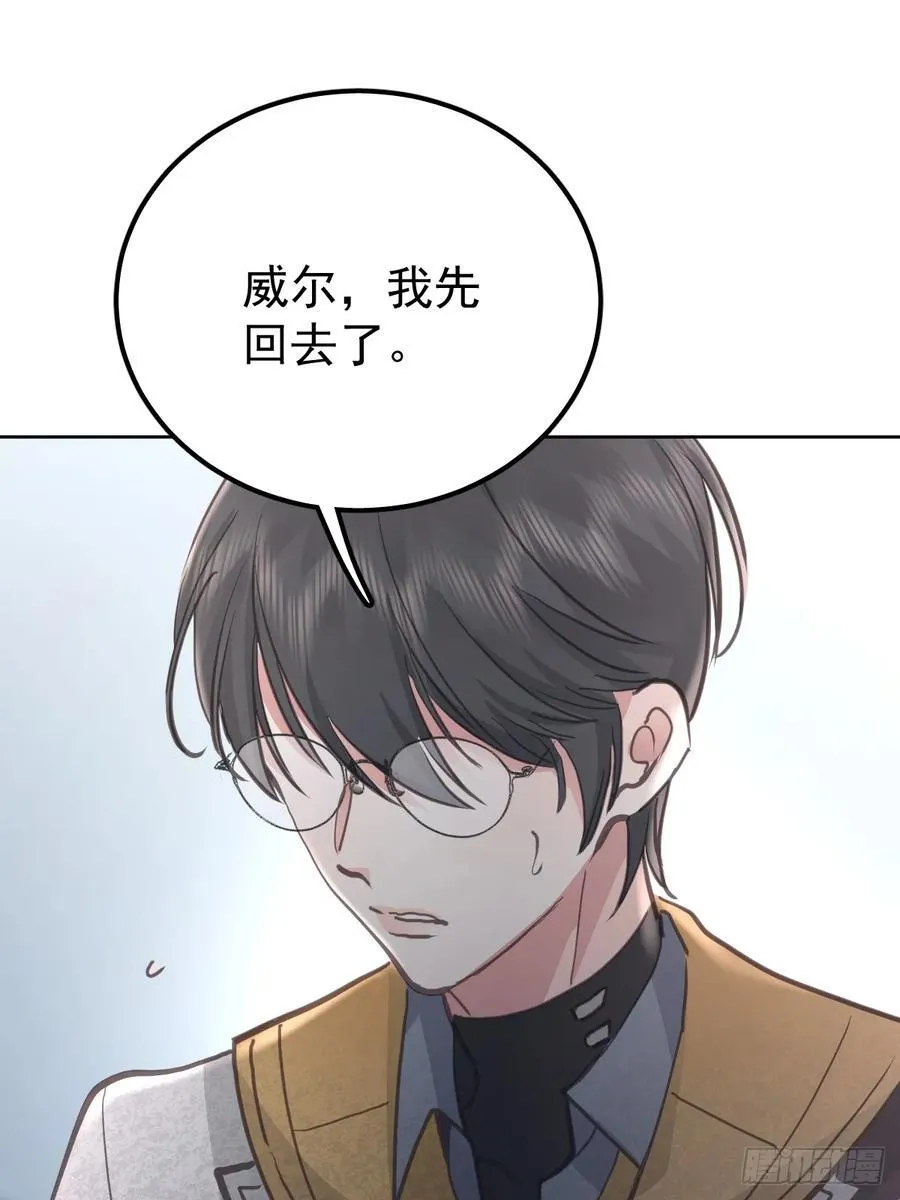 第七十话 体会10