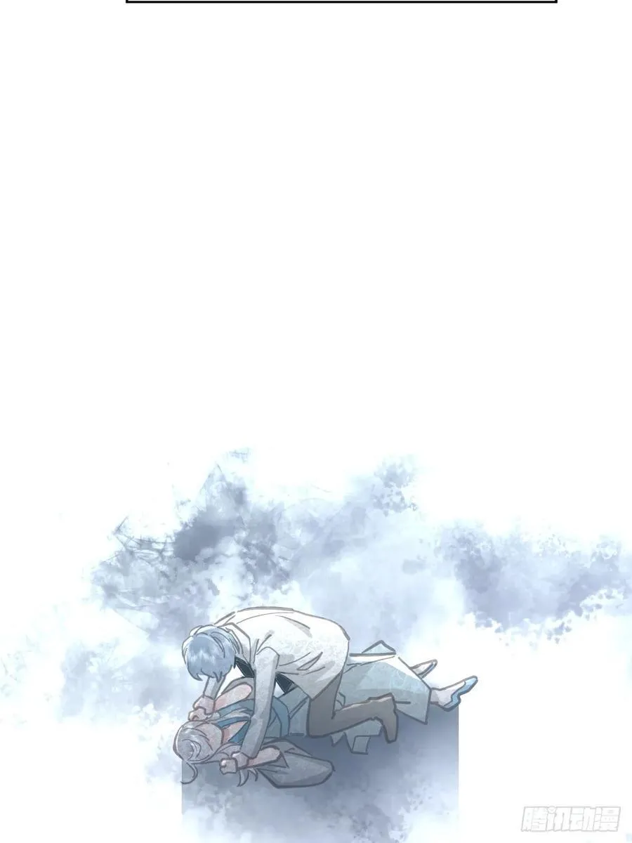 第七十五话 渗透56