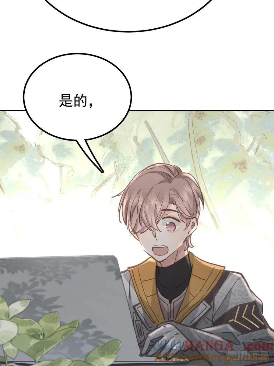 第七十四话 承担15