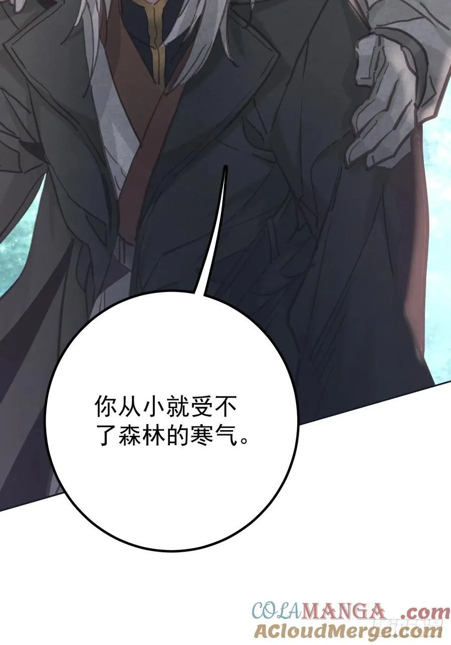第七十三话 会赢15