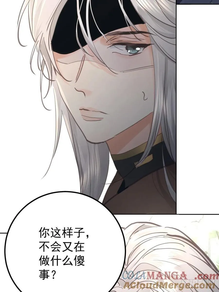 第七十三话 会赢9